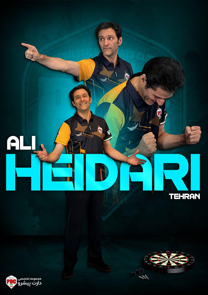 Ali-Heidari