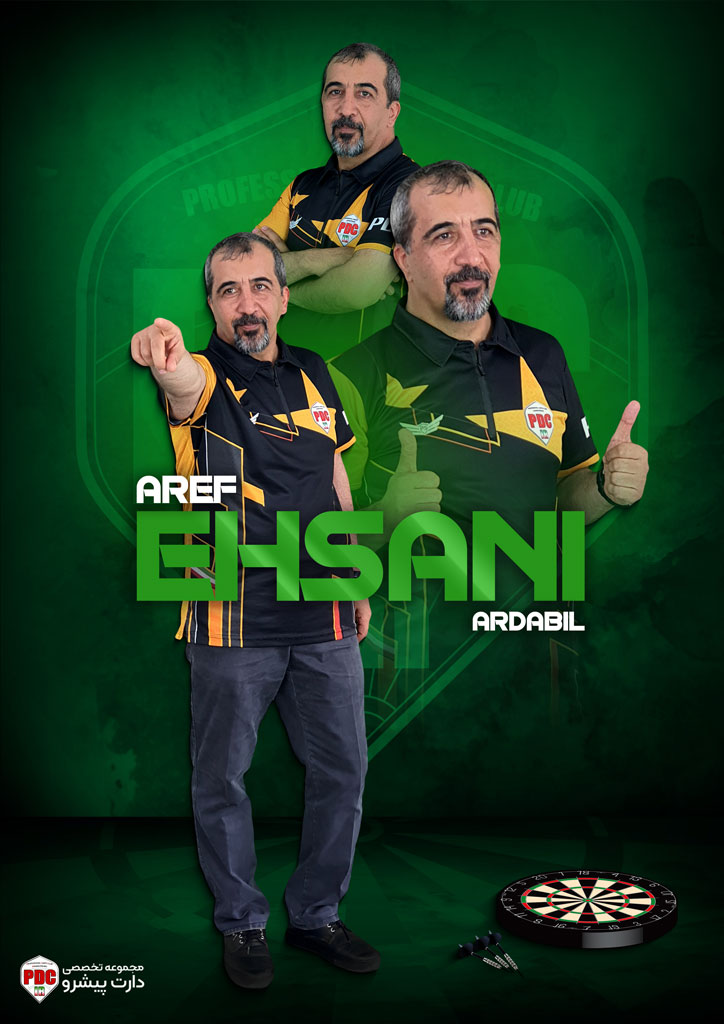 Aref-Ehsani