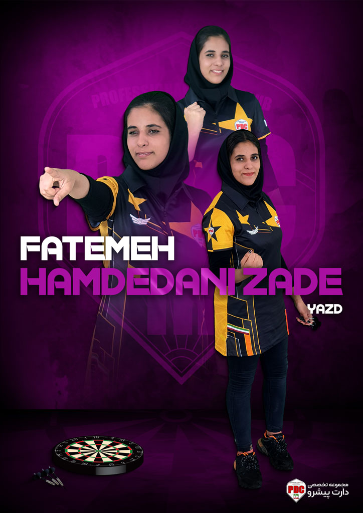Fatemh-Hamedani-Zadeh