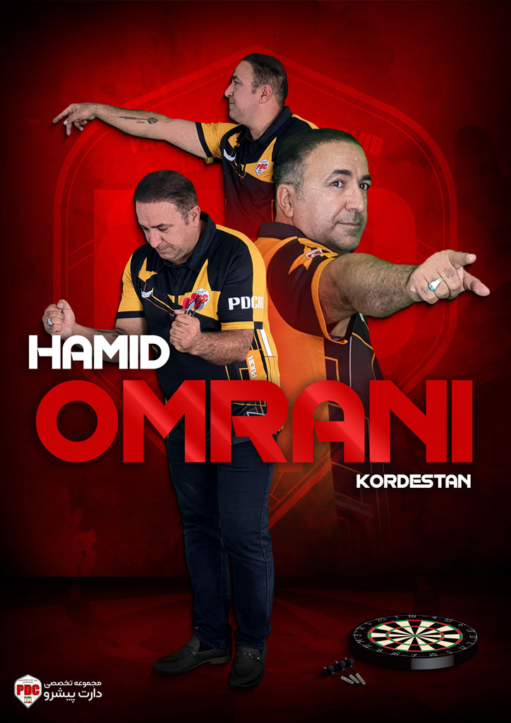 Hamid-Omrani