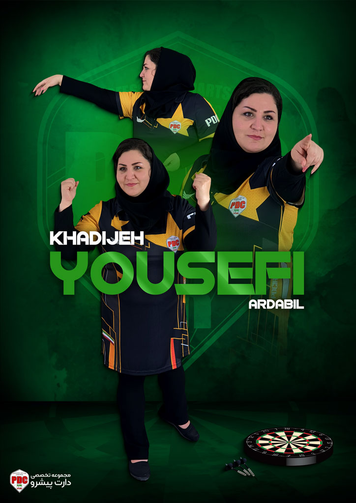 Khadijeh-yousefi