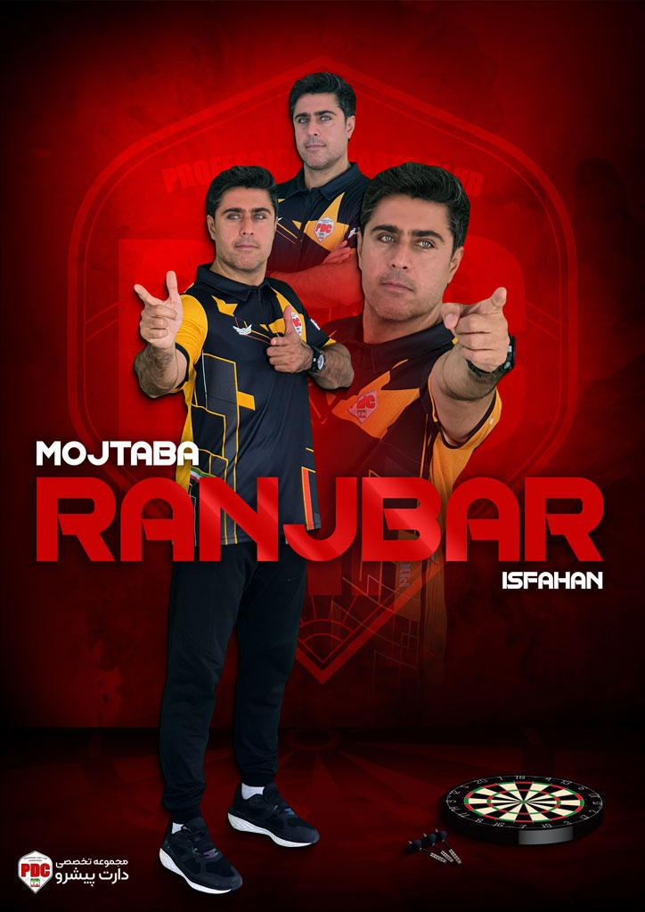 Mojtaba-Ranjbar
