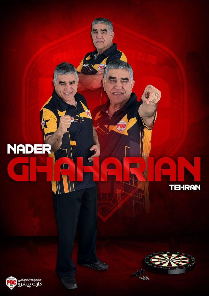 NADER-GHAHARIAN