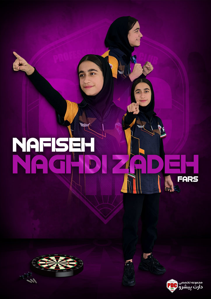 Nafiseh-Naghdi-zadeh