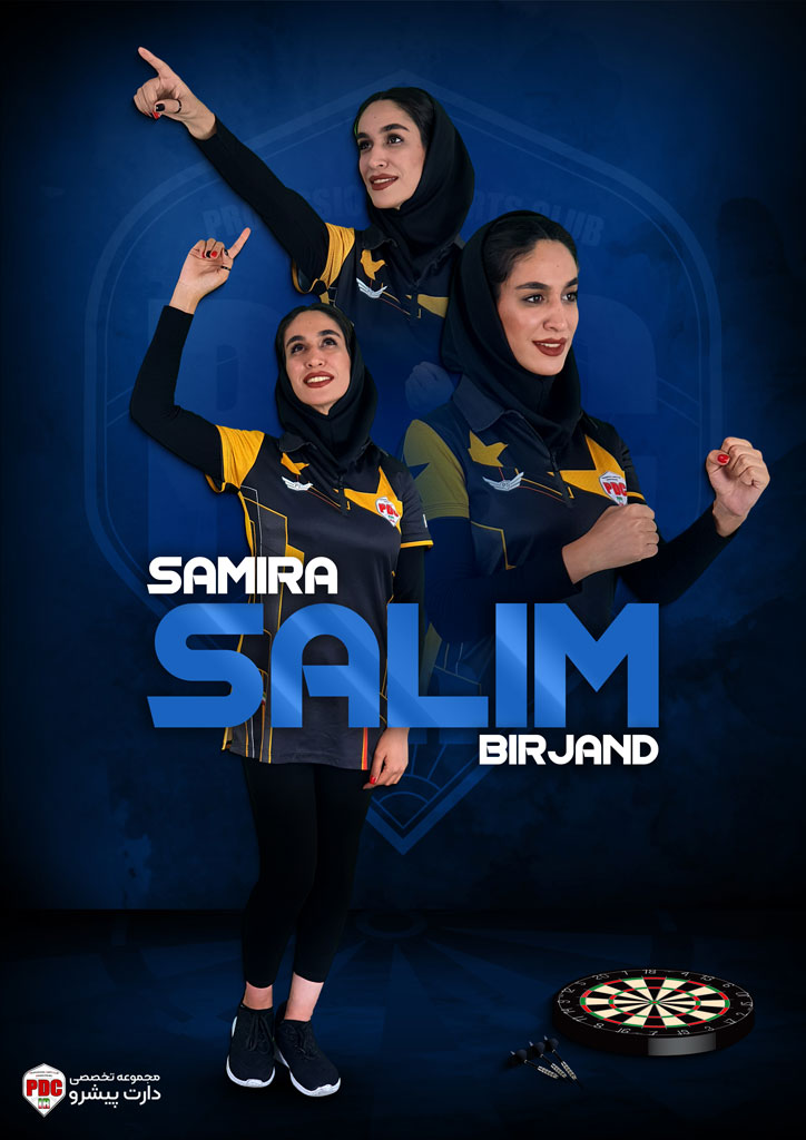 Samira-Salim