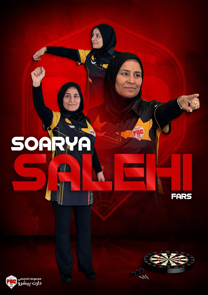 Soraya-Salehi