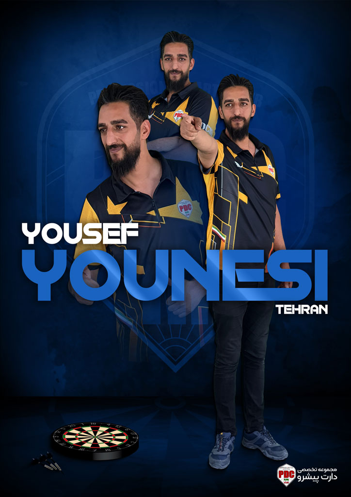 Yousef-Younesi