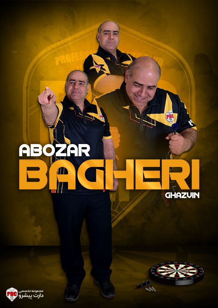 Abozar-Bagheri-P