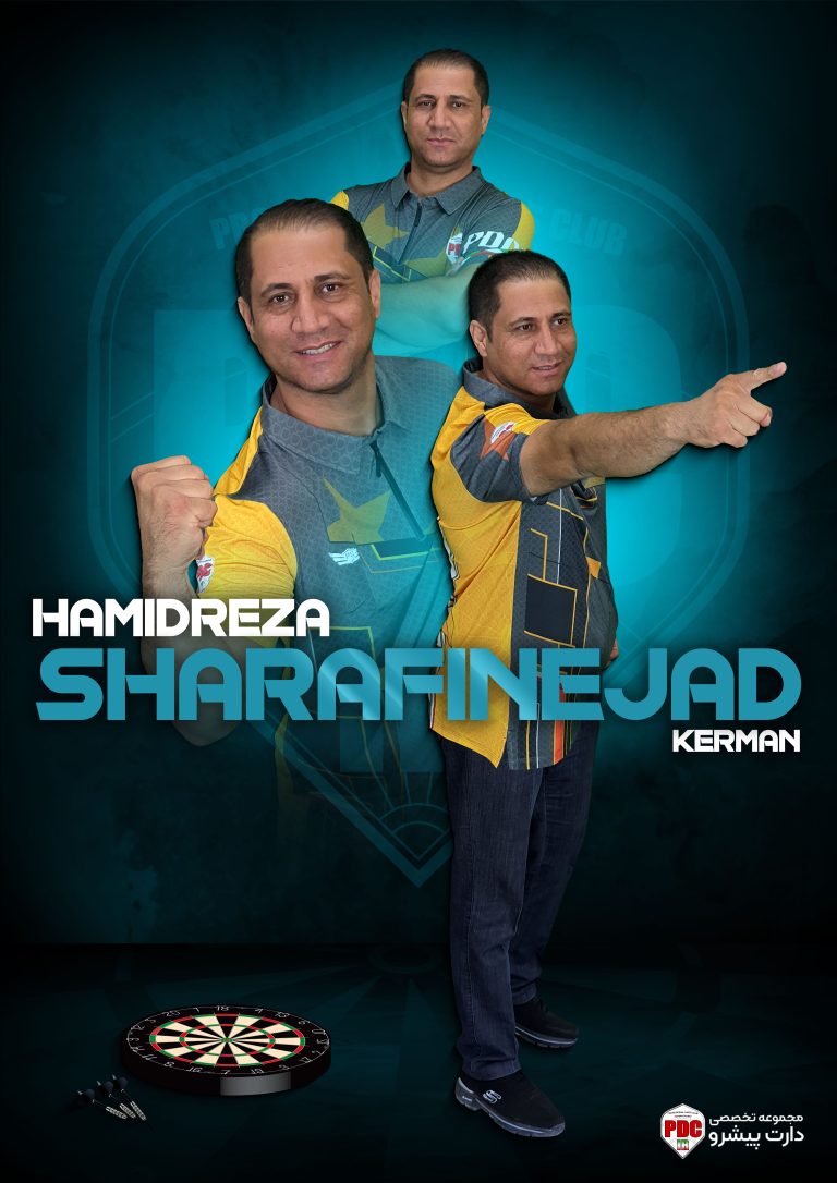 HAMIDREZA-SHARAFINEJAD