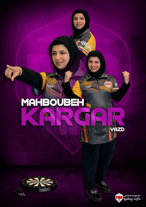 MAHBOUBEH-KARGAR
