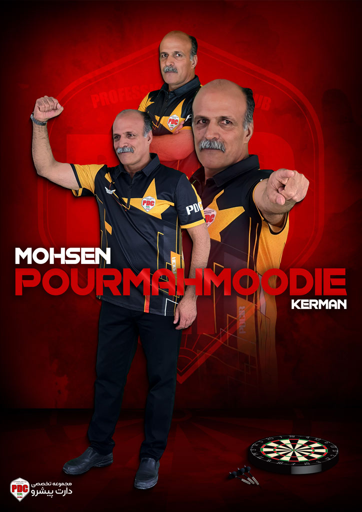 MOHSEN-POURMAHMOODIE