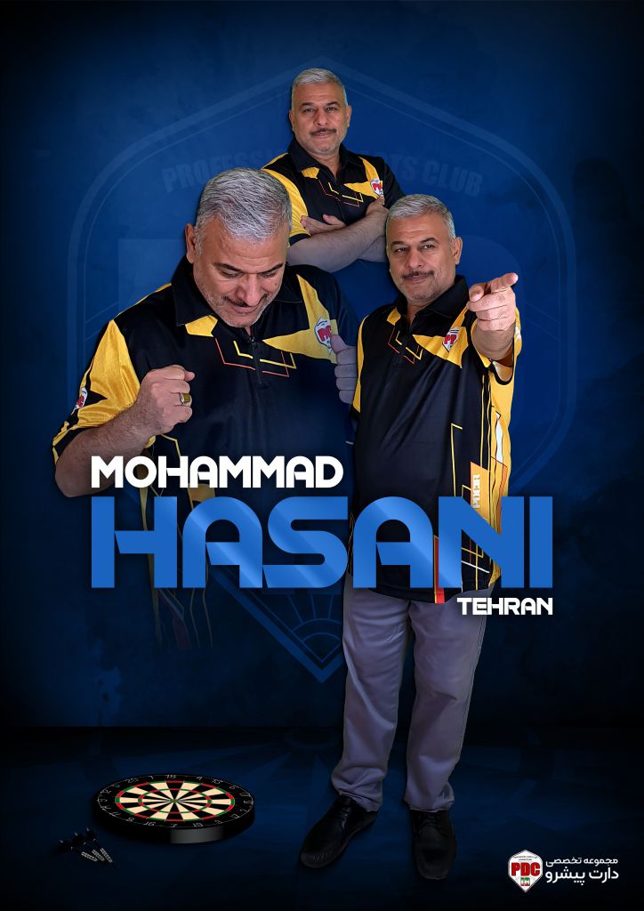 Mohammad-Hasani-P