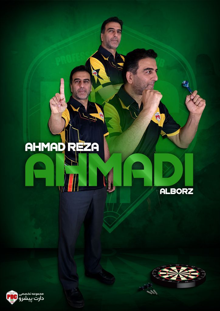 Ahmad-Reza-Ahmadi-P