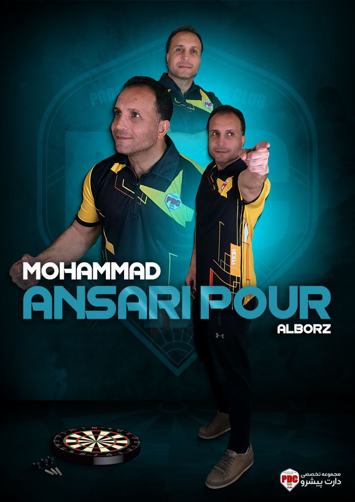 Mohammad-Ansari-Pour-P