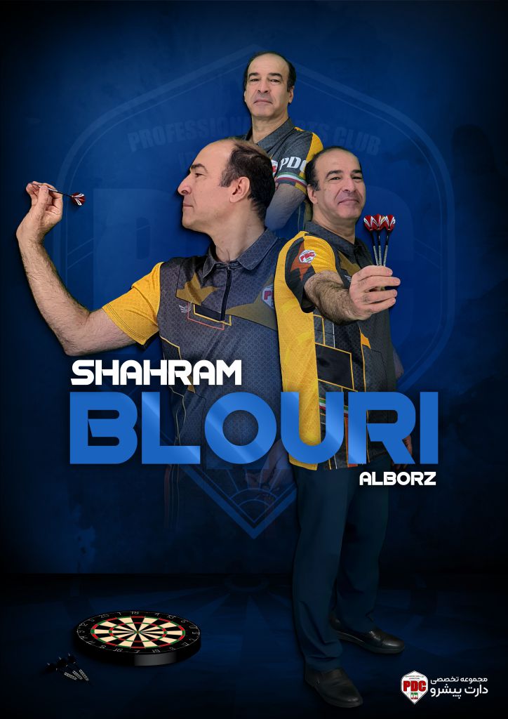 Shahram-Blouri-P