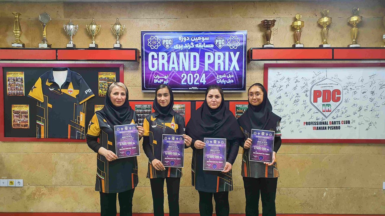 GP2024-3-1BW (5)