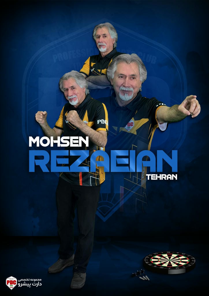MOHSEN REZAEIAN