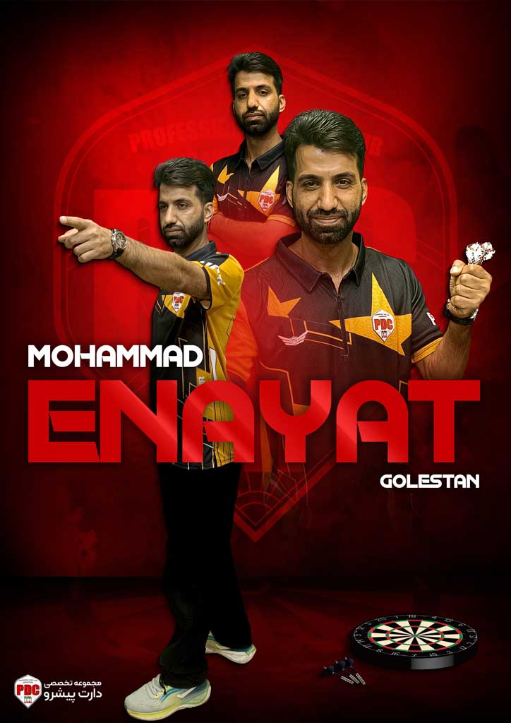 Mohammad-Enayat