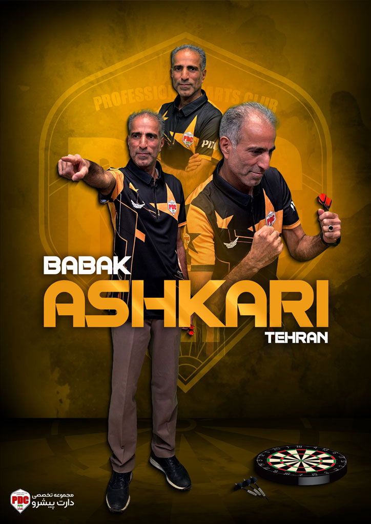 Babak-Ashkari