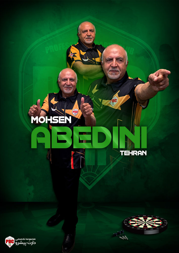 Mohsen-Abedini