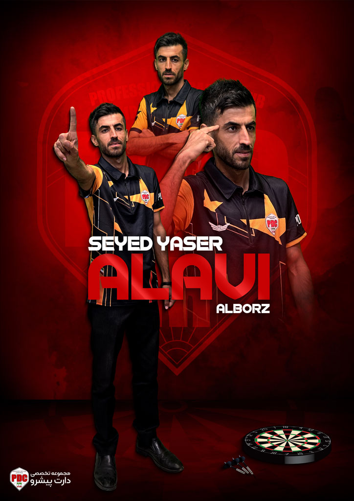 Seyed-Yaser-Alavi