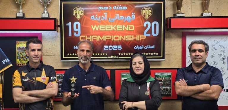 مقام آوران مرحله 20 از هفته ششم قهرمانی آدینه