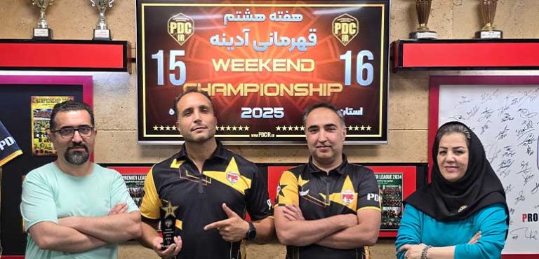 مقام آوران مرحله 15 از هفته پنجم قهرمانی آدینه