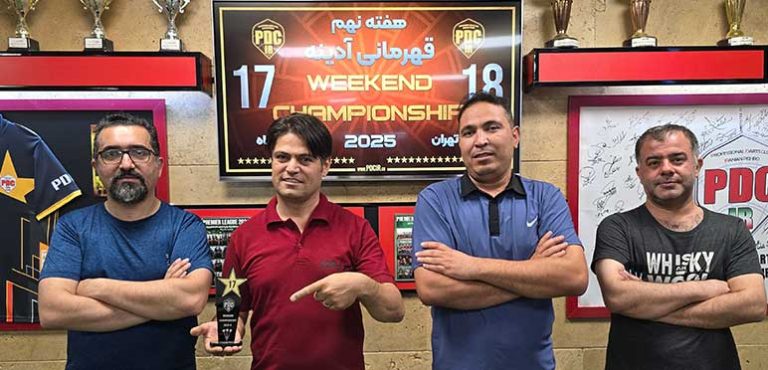 مقام آوران مرحله 17 از هفته ششم قهرمانی آدینه