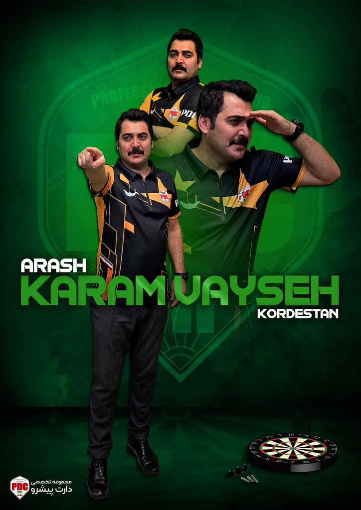 آرش کرم‌ویسه 3