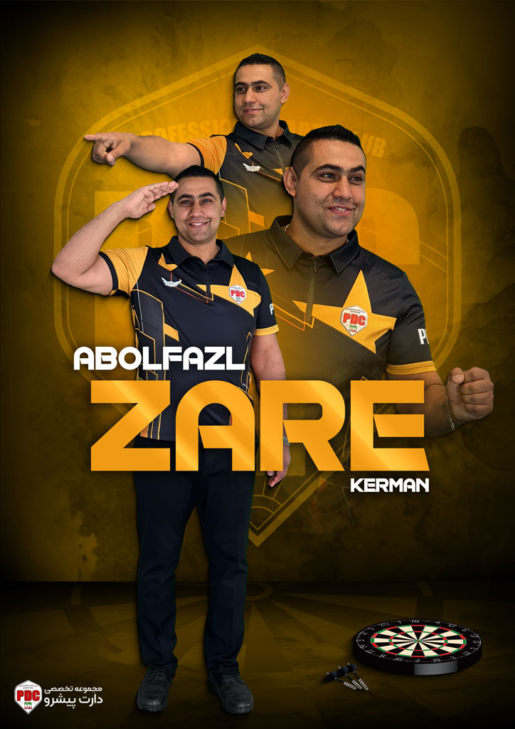 ابوالفضل زارع 3