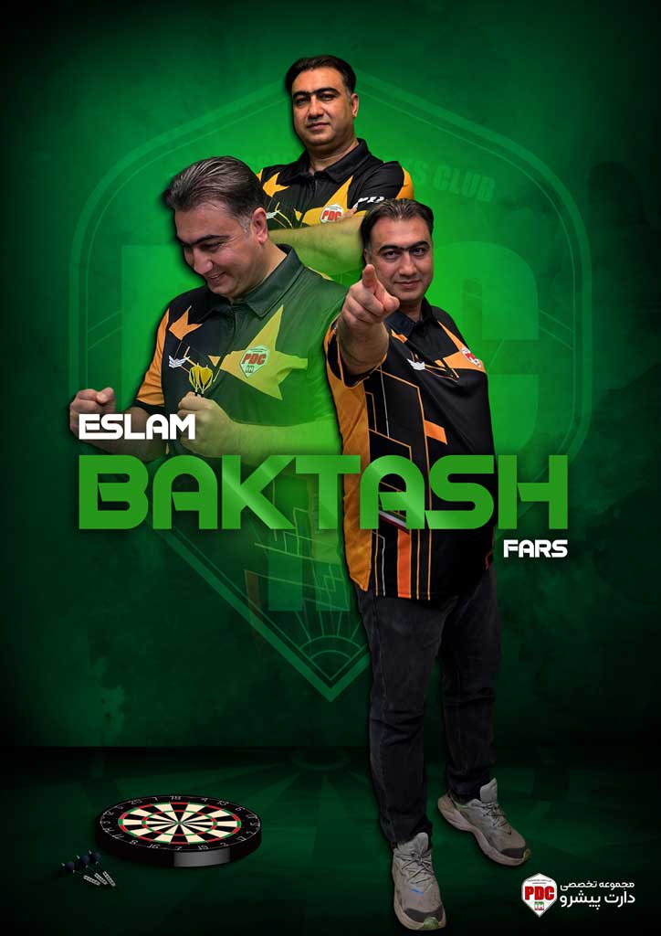 اسلام بکتاش 3