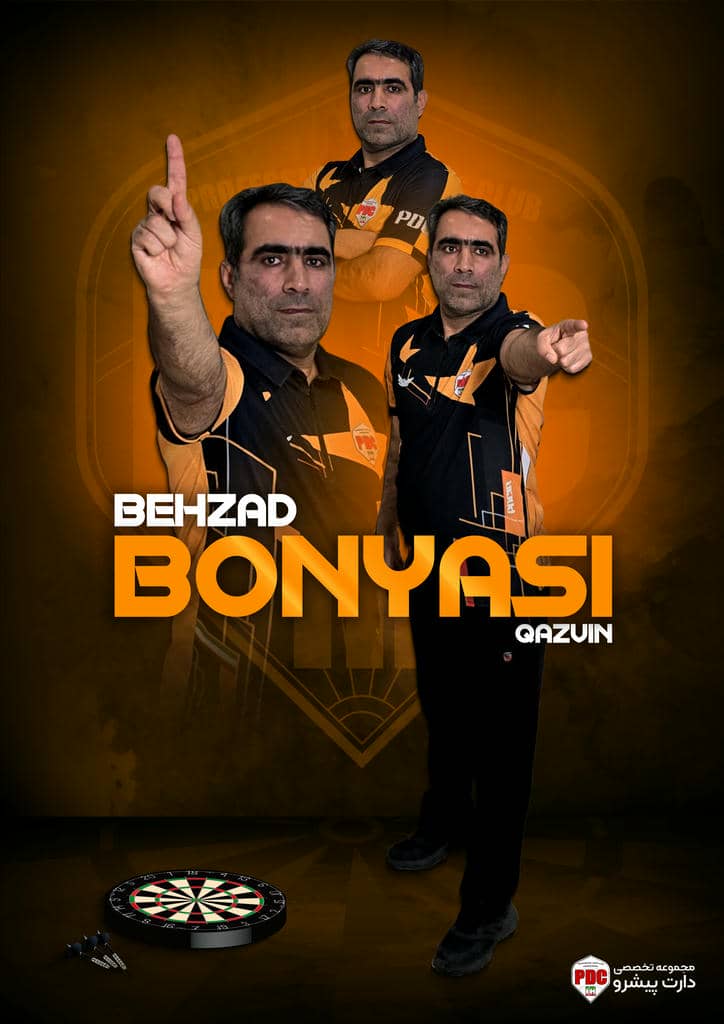 بهزاد بنیاسی 3