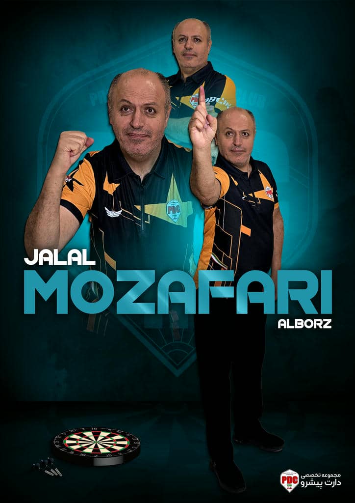 جلال مظفری 3