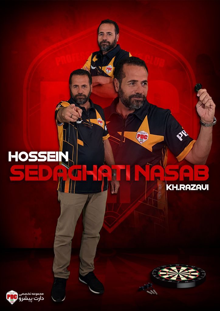 حسین صداقتی نسب 3