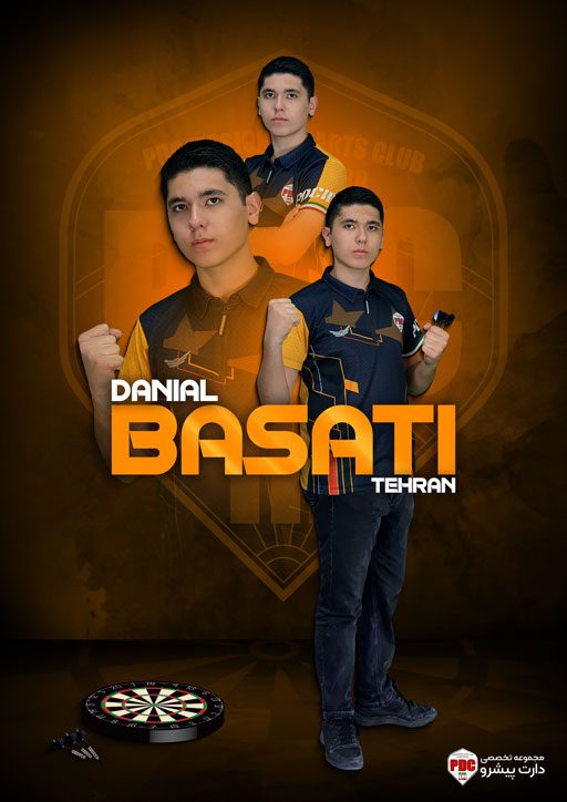 دانیال بساطی 3