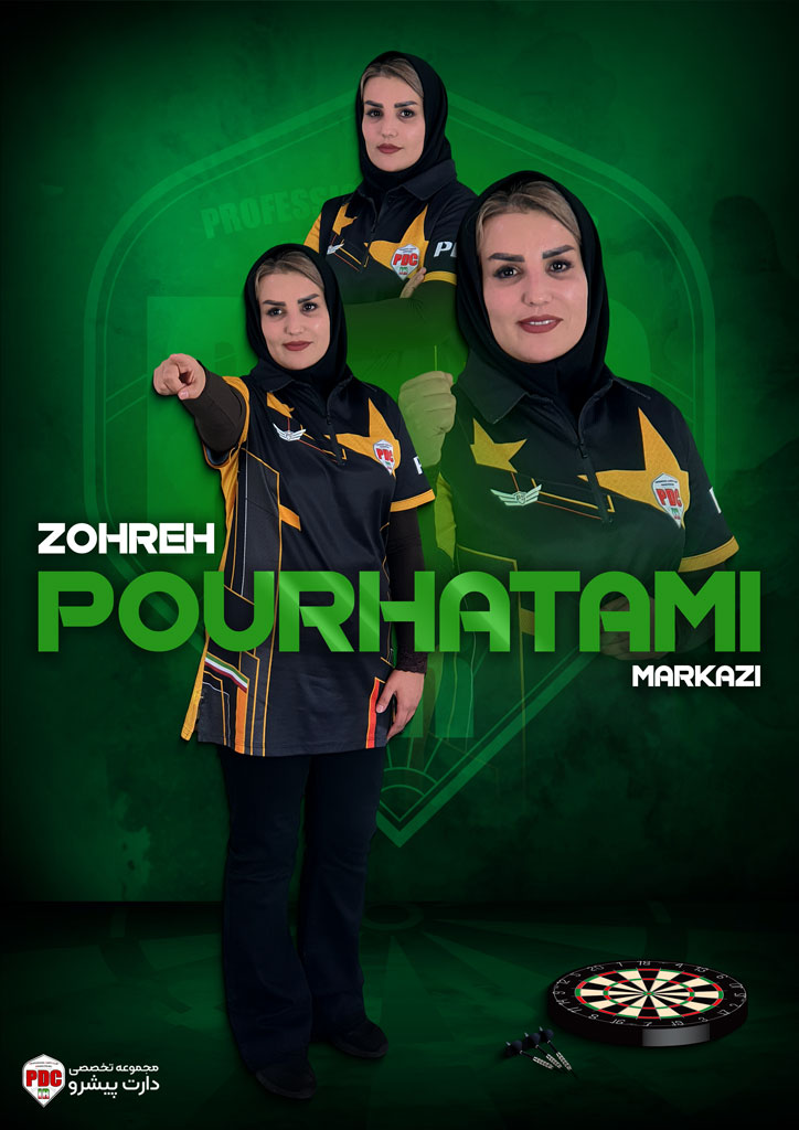 زهره پور حاتمی 3