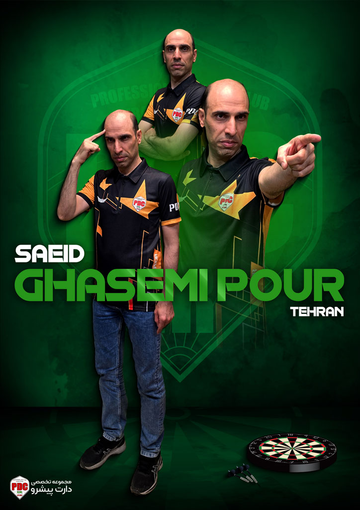 سعید قاسمی پور 3