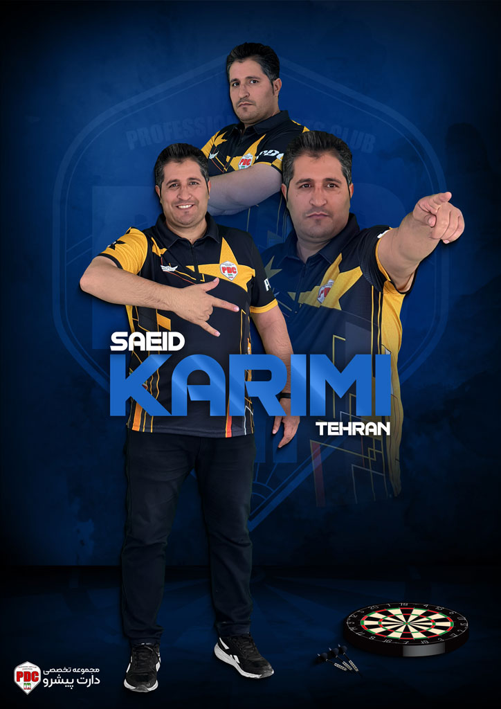 سعید کریمی 3