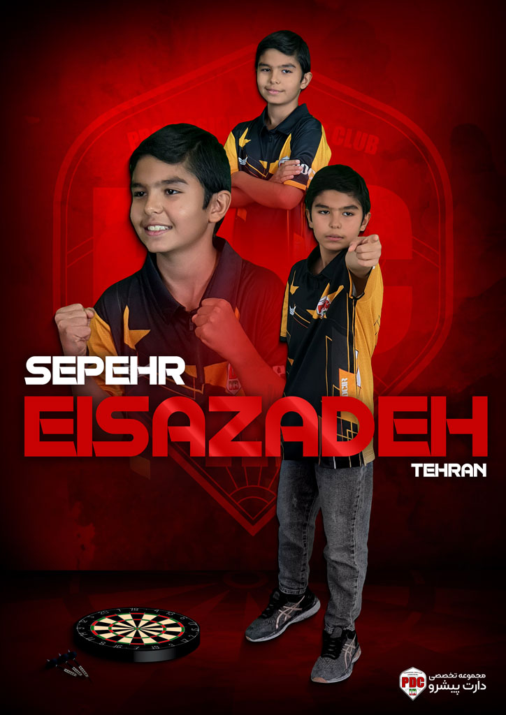 سپهر عیسی زاده 3