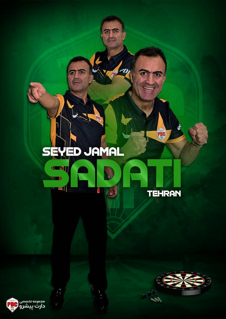 سید جمال ساداتی 3