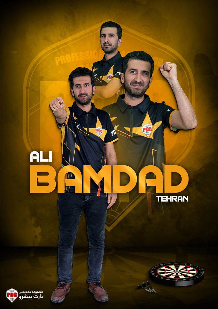 علی بامداد 3