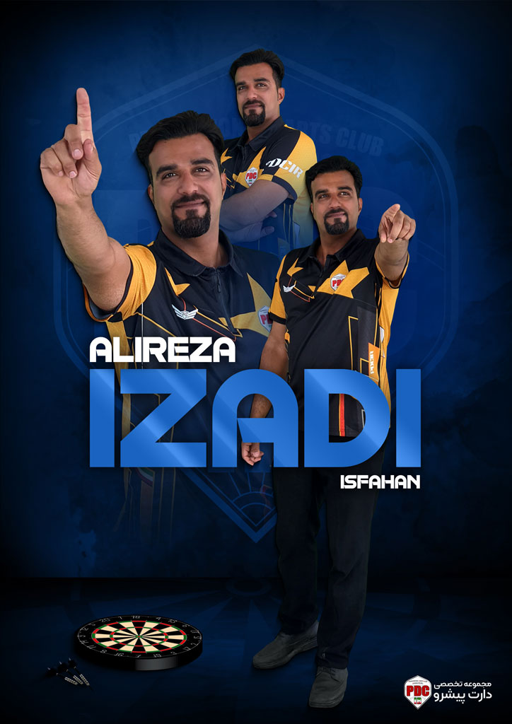 علیرضا ایزدی 3