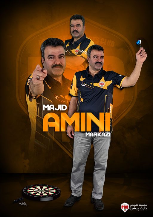 مجید امینی 3