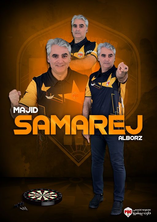 مجید سمارج 3