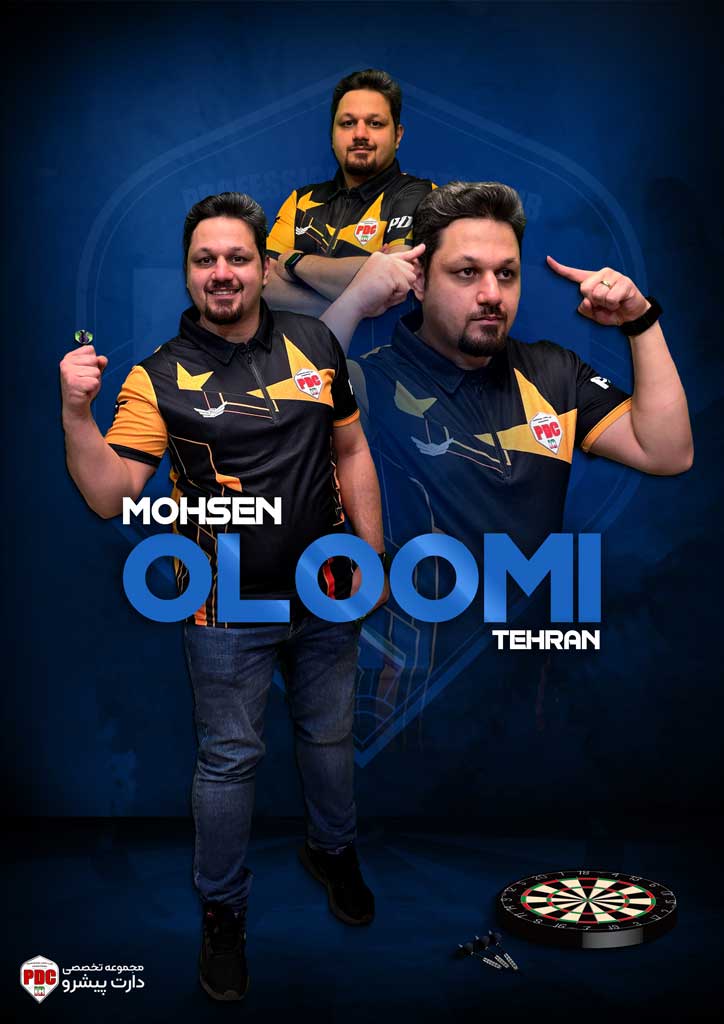 محسن علومی 3