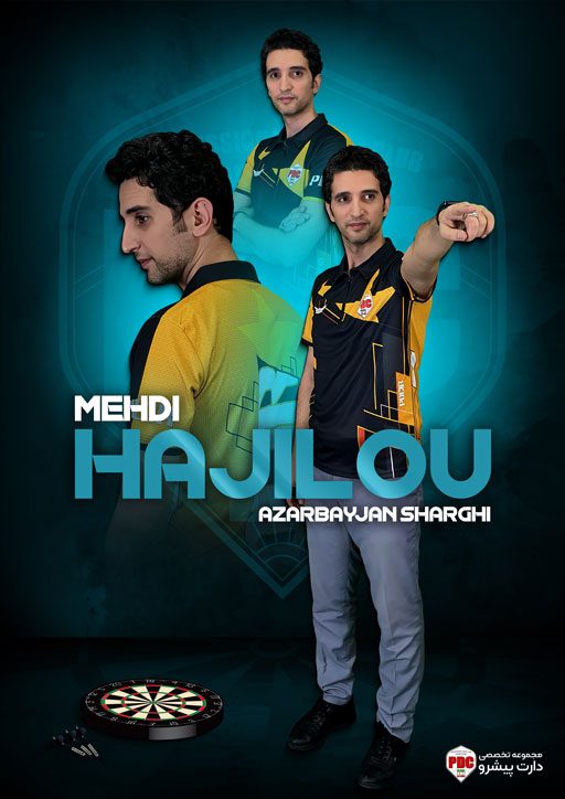 مهدی حاجیلو 3