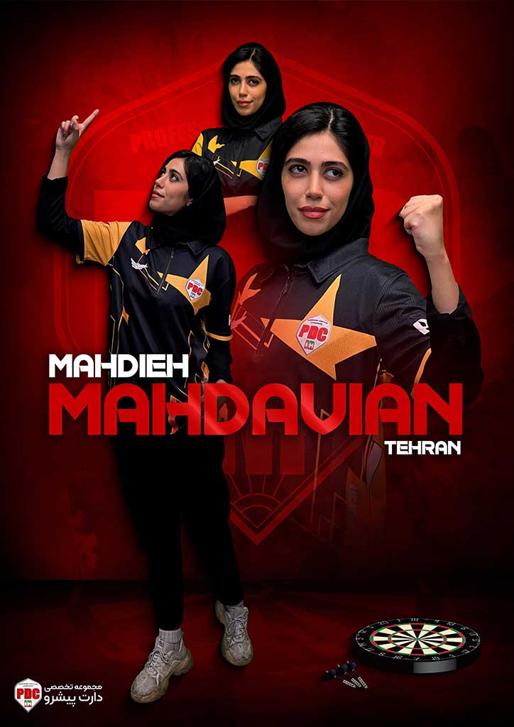 مهدیه مهدویان منش 3