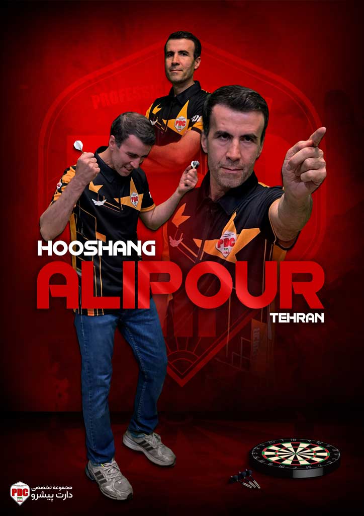 هوشنگ علیپور 3