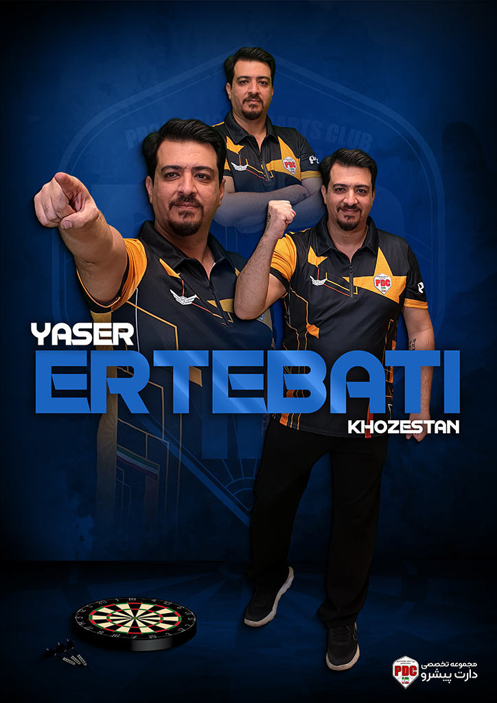 یاسر ارتباطی 3