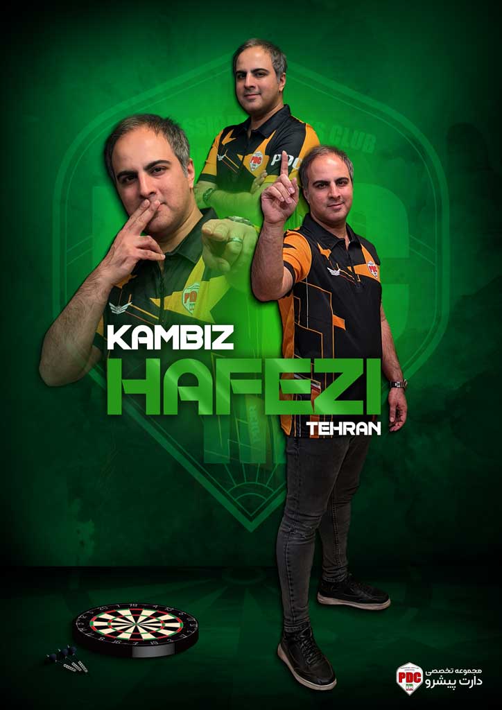 3 کامبیز حافظی